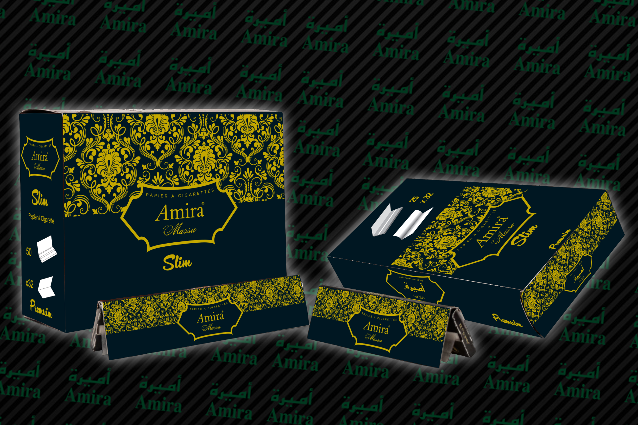 Produit 3