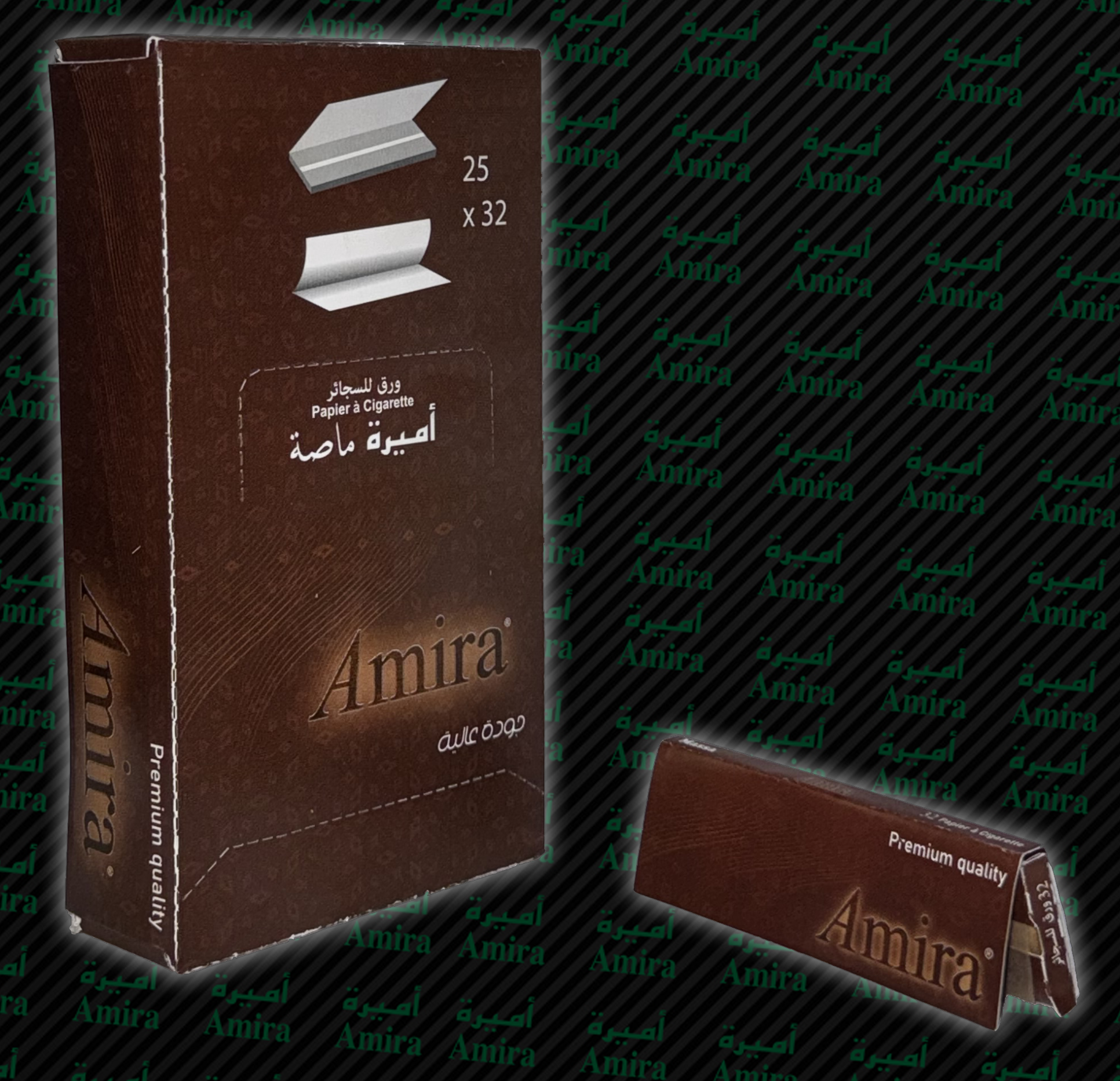 Produit 5